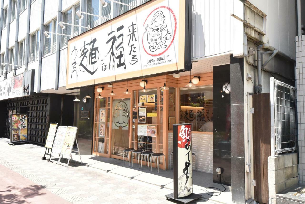 Enzo Shin-Osaka C Leilighet Eksteriør bilde